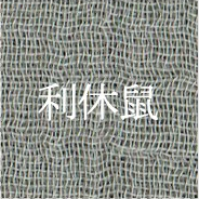 利休鼠(Rikyū-nezumi|Tea Master's Greenish Grey)
