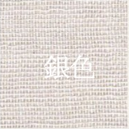 銀色(Gin-iro|Lustrous Silver Grey)