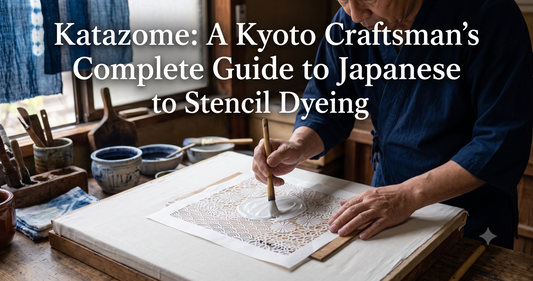 Katazome: A Kyoto Craftsman's Complete Guide to Japanese Stencil Dyeing