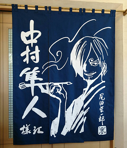 What is Gakuya Noren? The Tradition and Craftsmanship Behind Japan’s Backstage Culture