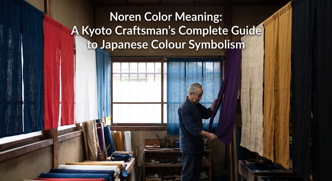 Noren Color Meaning: A Kyoto Craftsman's Complete Guide to Japanese Colour Symbolism