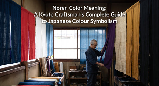 Noren Color Meaning: A Kyoto Craftsman's Complete Guide to Japanese Colour Symbolism